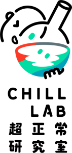 Chill-Lab-Logo.png