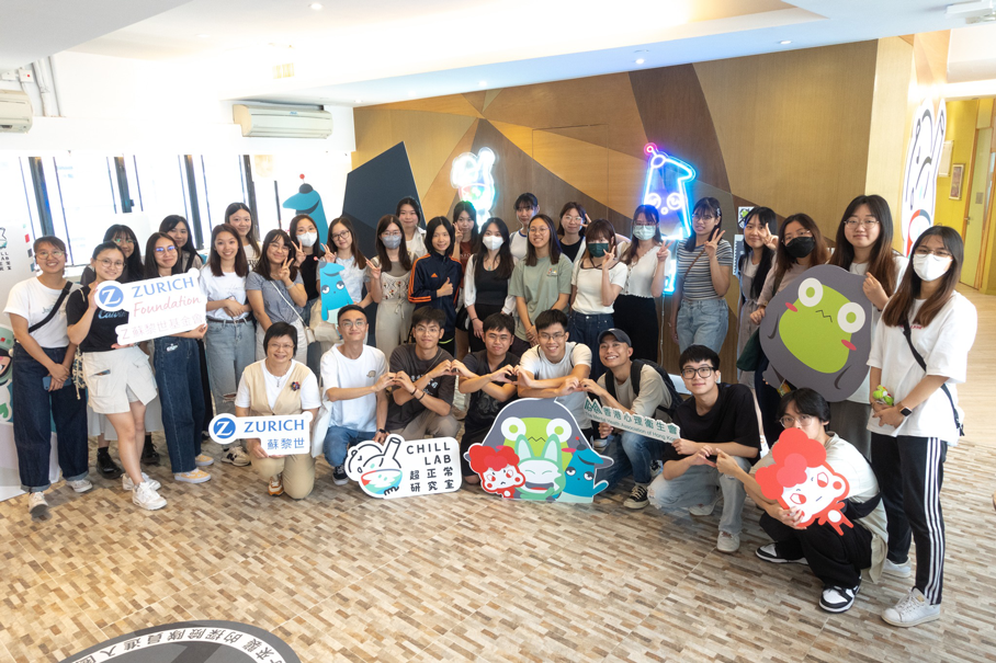 13/10/2023 : 青少年情緒體驗館@香港樹仁大學