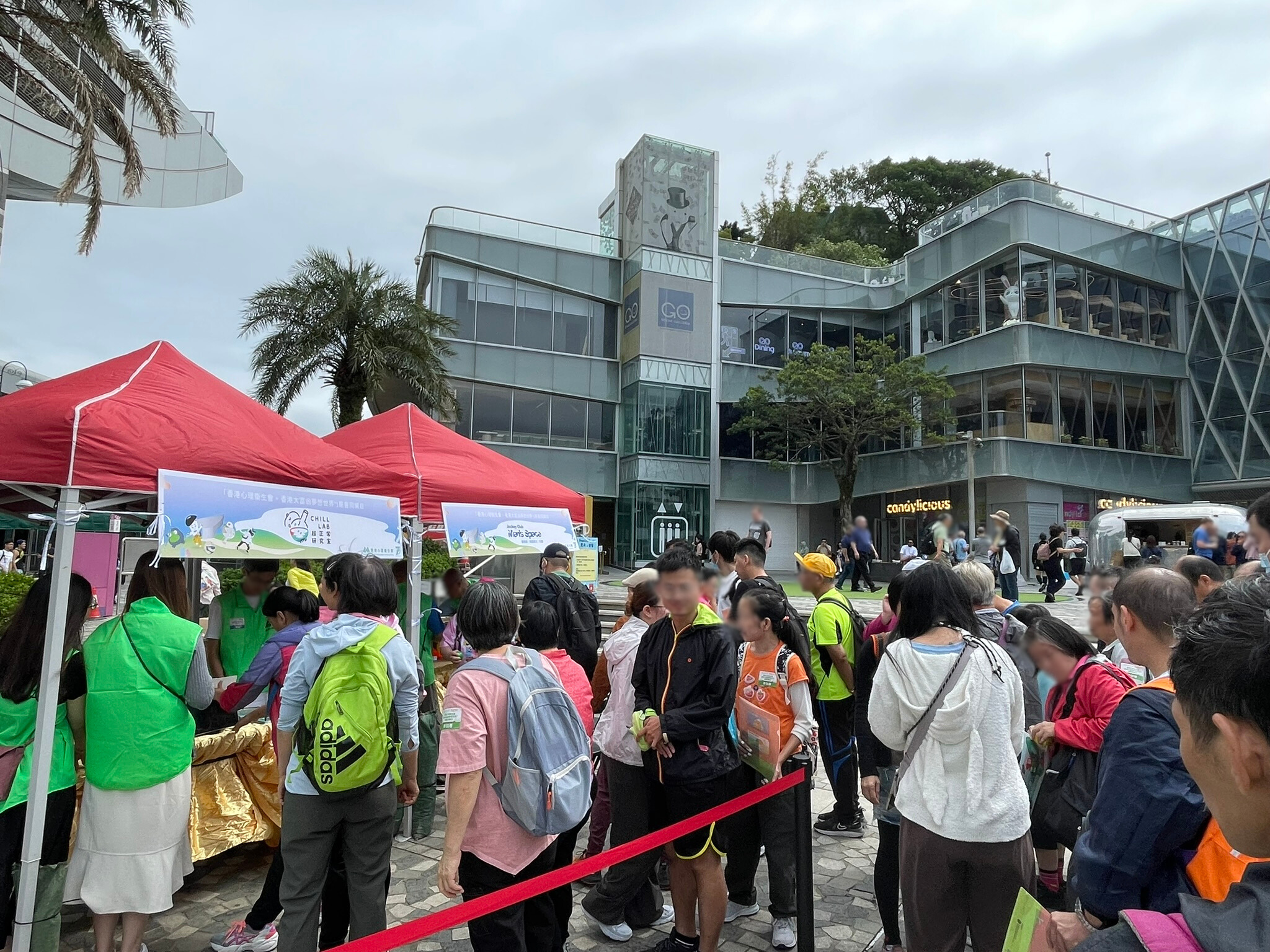 9/11/2024 : 香港心理衞生會@香港大富翁夢想世界慈善同樂日