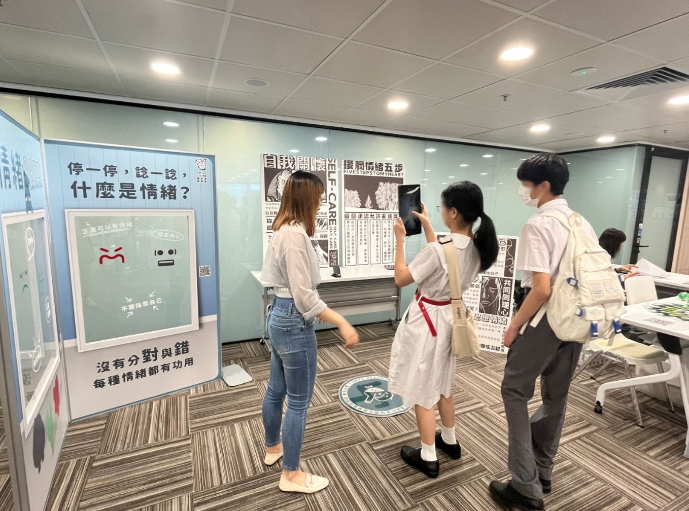28/6/2025 : Chill Lab超正常研究室@健康管理與社會關懷博覽2025