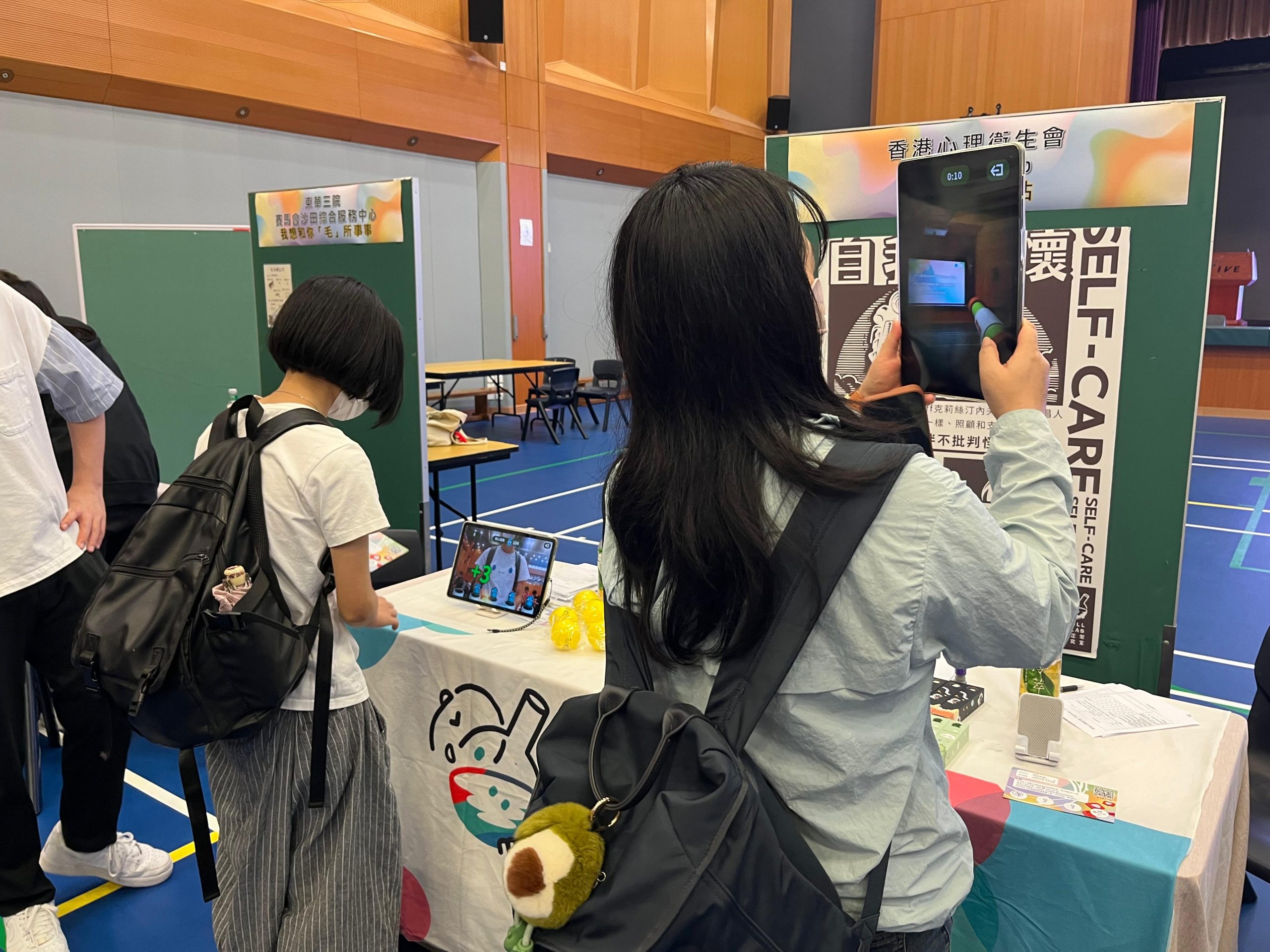 8-9/9/2025：Chill Lab精神健康站攤位@香港專業教育學院沙田分校