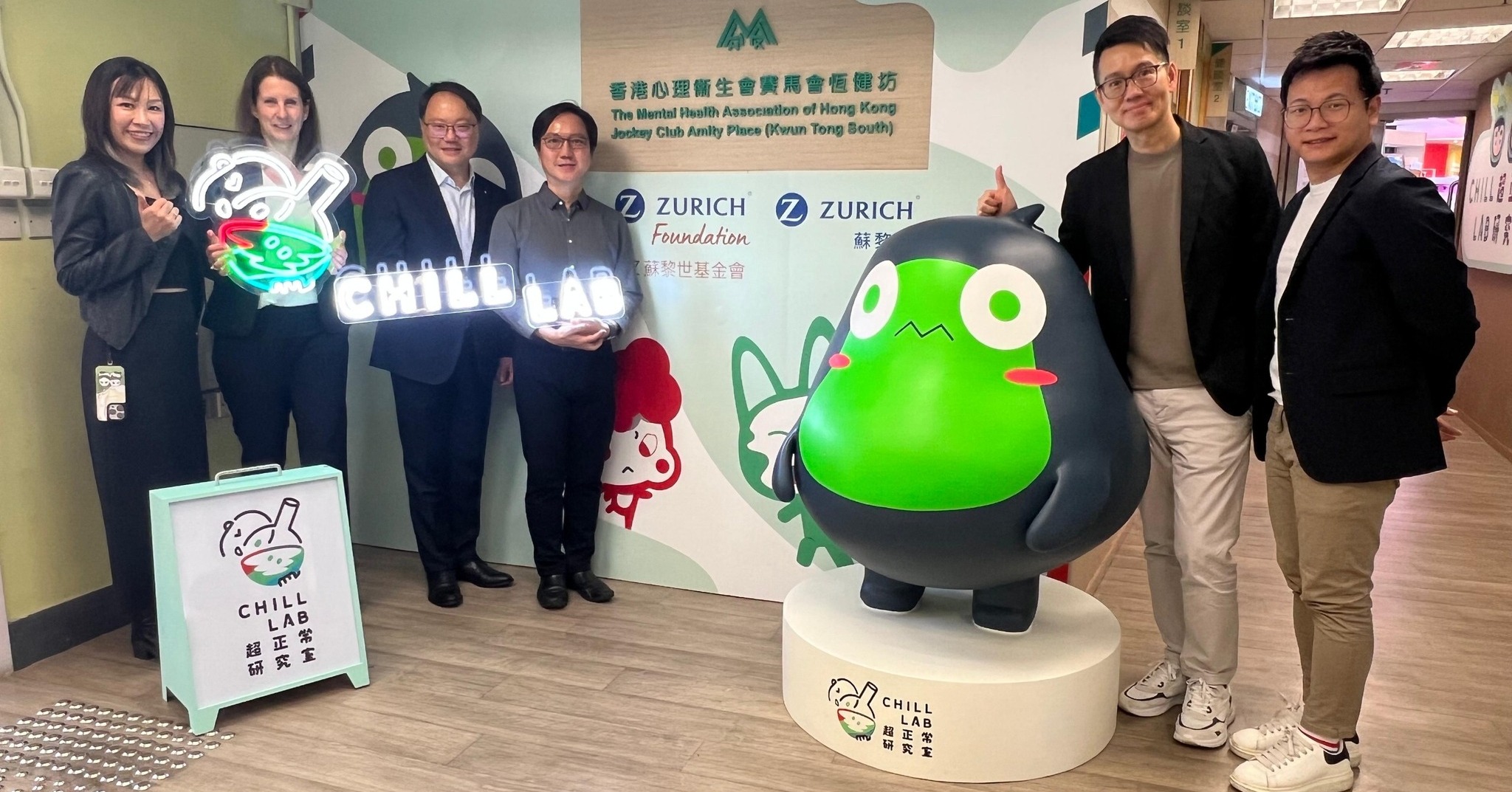 10/11/2025：Barbara Jordan (Z Zurich Foundation) 莅臨 Chill Lab✨