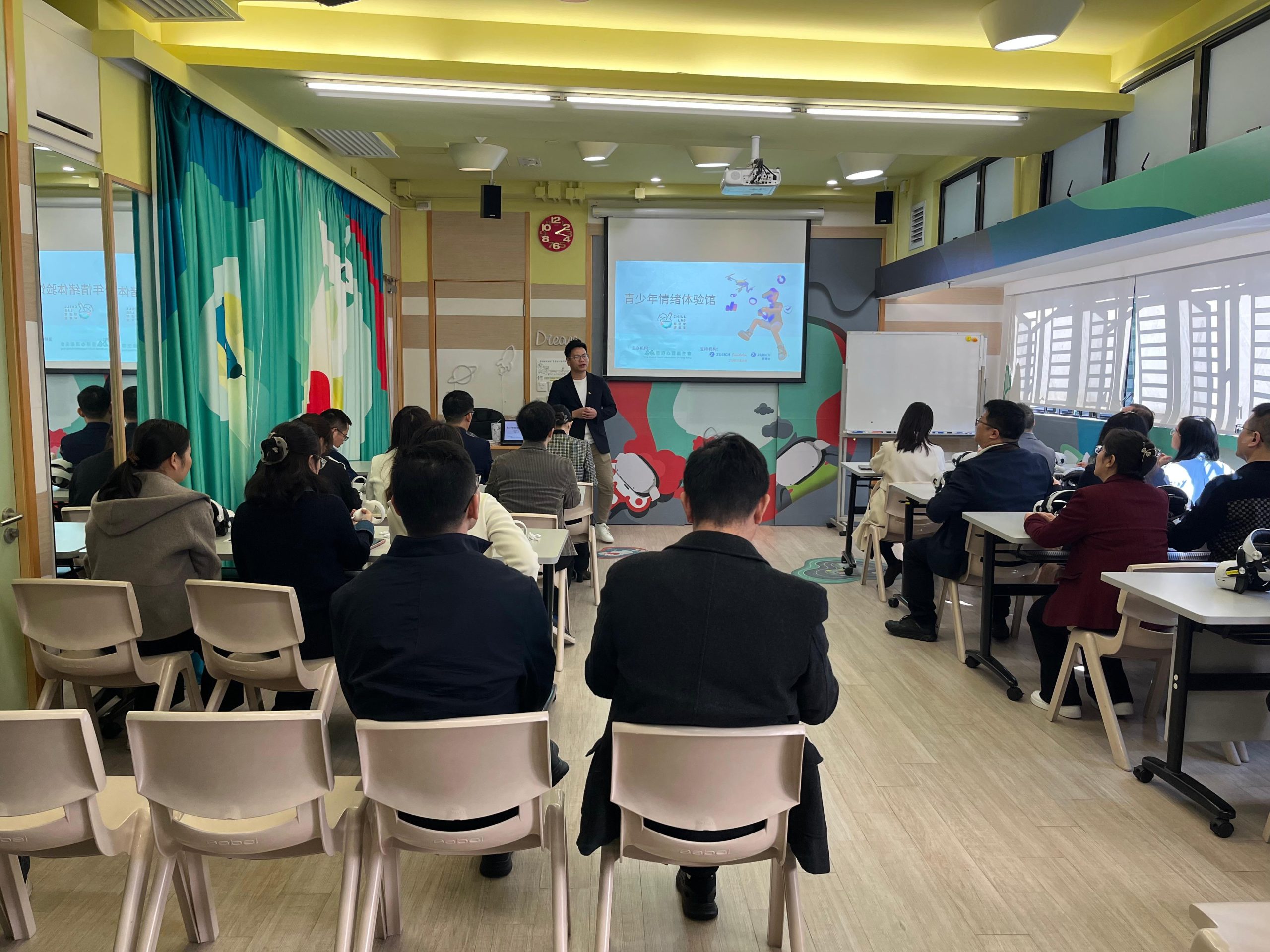17/1/2026：大灣區精神健康醫社聯動高峰論壇嘉賓到訪 Chill Lab 超正常研究室